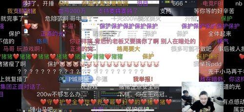 吃瓜大赛每日大赛爆料视频下载,每日爆料视频精彩回顾，揭秘娱乐圈幕后风云