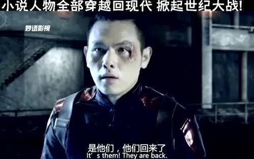 娱乐圈吃瓜导演小说,导演的吃瓜日记