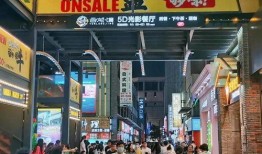 中江最新爆料夜市,美食狂欢夜，探寻隐藏的街头美味