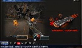 cf暗裔最新爆料消息