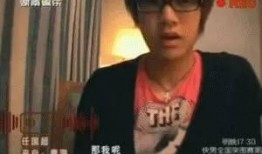 爆料任嘉伦出轨小号视频,真相与争议交织