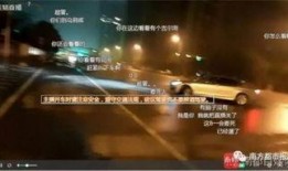 刘先生最新爆料直播回放,最新爆料事件全程回顾