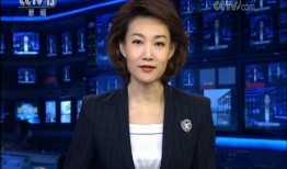 王庄最新爆料消息新闻联播,新闻联播背后故事揭秘