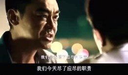 阿sir是谁爆料的视频,揭秘视频背后的惊人真相