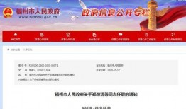 广东海哥爆料最新消息新闻,最新热点新闻速览