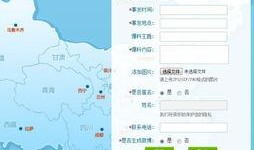 媒体爆料新闻犯法吗,法律边界与道德考量