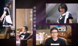 名记爆料天海新闻事件,天海新闻事件背后真相揭秘