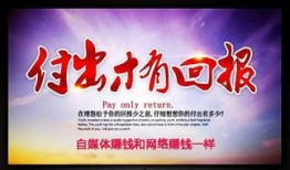 新闻材料爆料,揭秘新闻事件背后真相