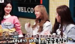 爱豆约会爆料视频在哪看,独家观看指南