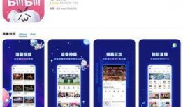 零食博主爆料视频大全最新,揭秘网红零食背后的真相！