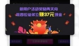 网红小号爆料视频大全下载,揭秘网络红人幕后故事