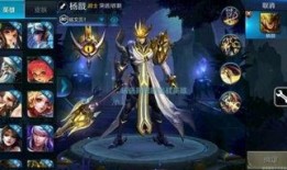 王者荣耀爆料最新英雄,神秘力量觉醒，战局风云再起！