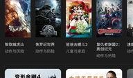 娱乐每日爆料背景音乐,动感旋律，揭秘娱乐圈幕后风云