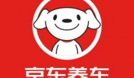 京东养车爆料最新事件是真的吗,揭秘真相，是真是假？