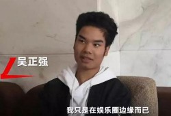 最新男网红吃瓜图片大全,盘点最新男网红趣味瞬间