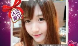 爆料网红直播视频下载,热门爆料带你一探究竟