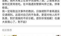 娱乐圈听我心声吃瓜百度云,揭秘“听我心声吃瓜”百度云背后的故事