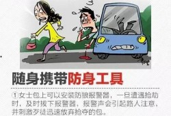 龙南学生爆料盗窃视频曝光,校园盗窃事件引发关注