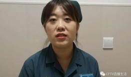 袁甲直播爆料是真的吗视频,视频内容究竟是否属实？