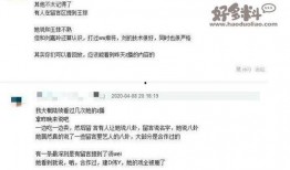 娱乐圈爆料渠道有哪些呢,揭秘幕后真相的五大途径