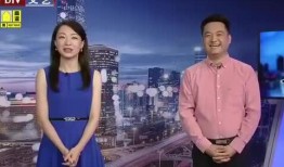 芗城新闻在哪爆料的视频,视频揭露惊人内幕