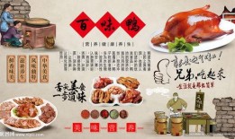 魔味鸭最新爆料图片,独家爆料，视觉盛宴即将开启！