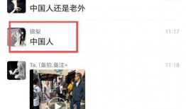 直播爆料网友视频大全,网友视频大全精彩瞬间大盘点