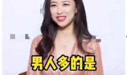 娱乐圈吃瓜 主播,揭秘主播背后的吃瓜故事