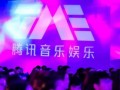 娱乐每日爆料背景音乐,动感旋律，揭秘娱乐圈幕后风云