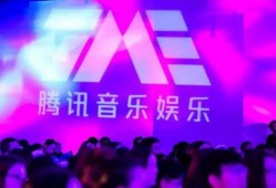 娱乐每日爆料背景音乐,动感旋律，揭秘娱乐圈幕后风云