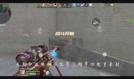 枪神8最新爆料视频,揭秘全新爆料视频，神秘武器与角色大揭秘！