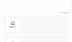 封面新闻爆料app,打造指尖上的新闻盛宴