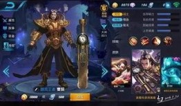 擎天皮肤爆料视频,独家爆料视频深度解析