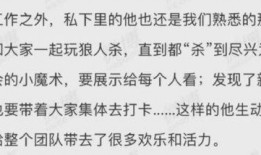 广君资本家最新爆料,最新投资动态与行业洞察