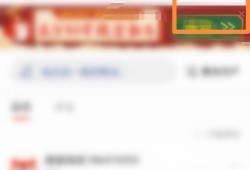 搜狐新闻怎样爆料,如何有效提供新闻线索
