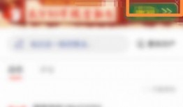 搜狐新闻怎样爆料,如何有效提供新闻线索
