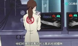 雷影忍界大战全技能爆料最新,揭秘全新技能与战术变革