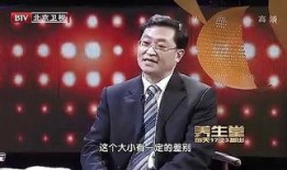 养生堂最新爆料,最新养生趋势与秘籍大公开