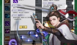 毁灭之人爆料视频下载,下载背后的真相与影响