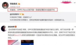 乐宇最新爆料消息视频,热点事件背后真相曝光