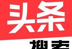 同城爆料今日头条入口,揭秘身边新鲜事！”