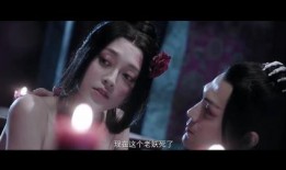 无常电影在线观看,穿越时空的永恒之谜在线观影指南