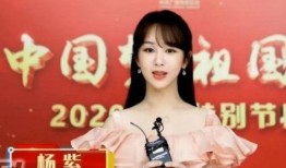 张睿爆料杨紫视频播放时间,张睿爆料背后的精彩瞬间