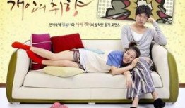 个人取向在线观看,个性化取向的在线观影之旅