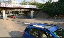 宝鸡新建路最新爆料