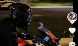 最新爆料机车视频在线观看,在线观看，速度与激情的视觉盛宴