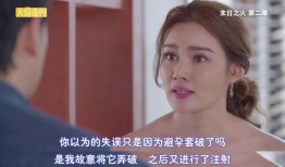 泰国伦理在线观看,探索泰国文化精髓与道德观念