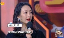 瞿颖天天向上爆料视频,揭秘娱乐圈不为人知的一面