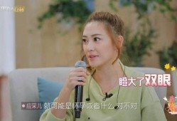 娱乐大爆料应采儿是谁啊,娱乐大爆料中的璀璨明星