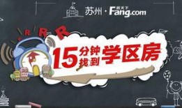 跑酷苏州爆料视频,揭秘城市极限运动风采